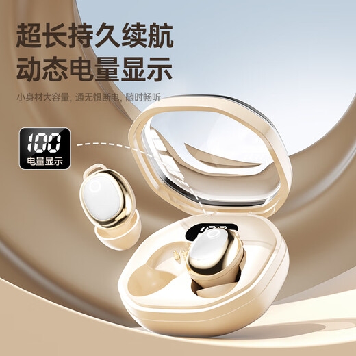 Chengruida Bluetooth Headset 2025 New Bluetooth/Wireless Headset In-Ear Ultra-Long Battery Life Noise Reduction Sleep Music Huaqiangbei Top Ten Bluetooth Headset Gold List No. 1 C31 Black-High-end Version丨10,000-Yuan Cinema Sound Suitable for Apple, Huawei, Xiaomi, Oppo Vivo