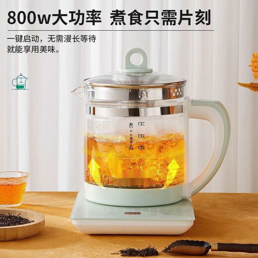 Health pot household multifunctional universal 1.8L tea making pot glass high temperature resistant thickened flower tea making tea upgrade thickening (renewed in 5 years) extension cord + insulation 1.8L