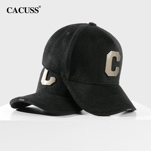 CACUSS wool hat men's winter large head circumference high top baseball cap outdoor warm peaked cap men black large size