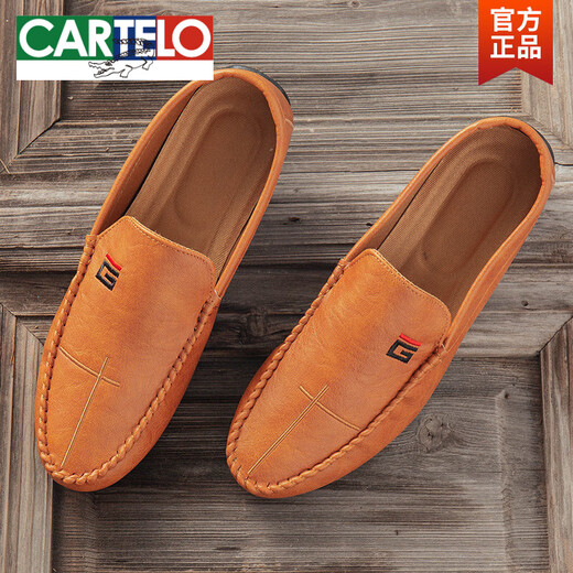 卡帝乐鳄鱼（CARTELO）2025年春夏新款豆豆鞋男士皮鞋韩版驾车鞋懒人鞋社会潮流休闲男鞋 黄色9880 39