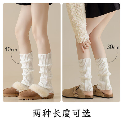 Bananain knitted socks for women, spring and autumn snow boots, autumn and winter heap socks leg covers, off-white mid-calf with Birkenstock stockings, 40cm, white, 2 pairs, one size fits all, matched with snow boots_Sports shoe celebrity outfits