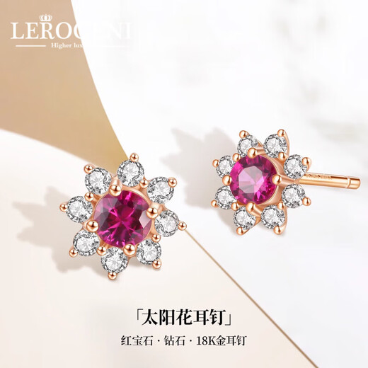 Lirokini earrings for women 18k gold diamond sunflower gold earrings ruby earrings Valentine's Day gift for girlfriend Ruby 18k gold diamond earrings brand gift box