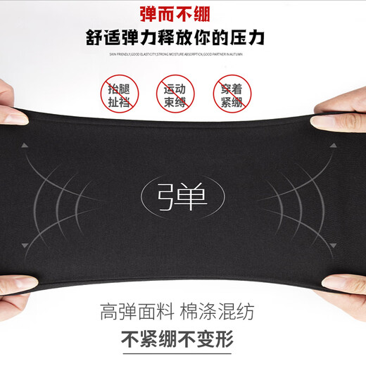 ANTA Men's Pants Sports Pants Men's Autumn and Winter Casual Velvet Warm Leg Basketball Trousers Running Fitness Long Pants -1 Basic Black/Single Label Autumn Recommendation 2XL (185) Suitable for 160-180Jin Jin equals 0.5 kg