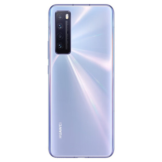 Huawei nova 7 5G faces Kirin 985, brand new and unopened + nationwide warranty, mobile phone, color No. 7, 8GB+128GB