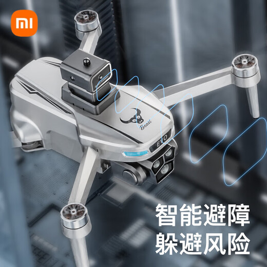 小米无人机SG901PRO航拍高清带屏幕无刷遥控飞机四轴飞行器儿童 航拍无刷电机+360避障+光流悬停 单电版送收纳配件包+换