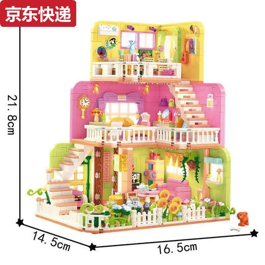 Qilicai Fantasy Street View Apartment Street View Room Store Assembly Mini Particle Building Blocks toys Valentine's Day Women Wangwang Fashion Home 1048 Grains