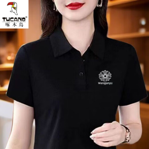啄木鸟休闲polo衫短袖T恤女夏季新款中年妈妈装宽松大尺码显瘦翻领上衣 YC-6629酒红色 M 【建议85-100斤】