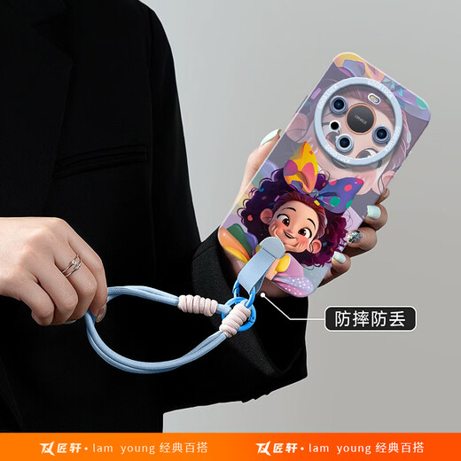Prinzessin Fupu eignet sich für Huawei Mate60pro Mobiltelefon Case Mate60 New Mate40EPRO Protective Case Pro+ Solid Angel Eyes - Yuanfeng Blue - NM13781 niedliche Huawei Mate60