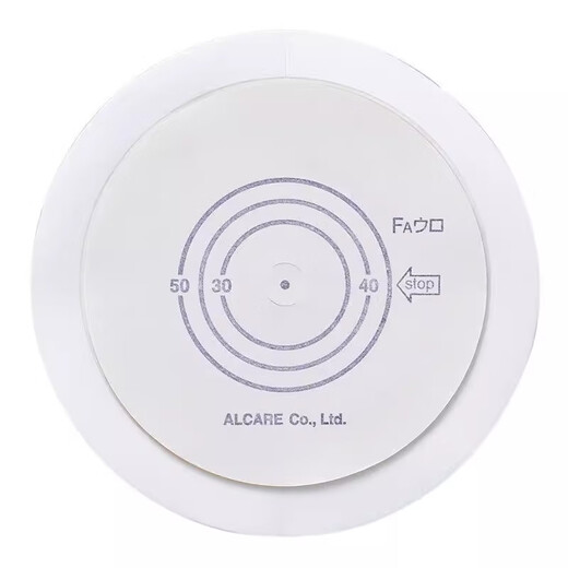 
Ailekang Japan imported 13383 two-piece urostoma pocket chassis 12153 two-piece flat chassis set medical 10 13383 stoma chassis + 10 12153 urinary bags