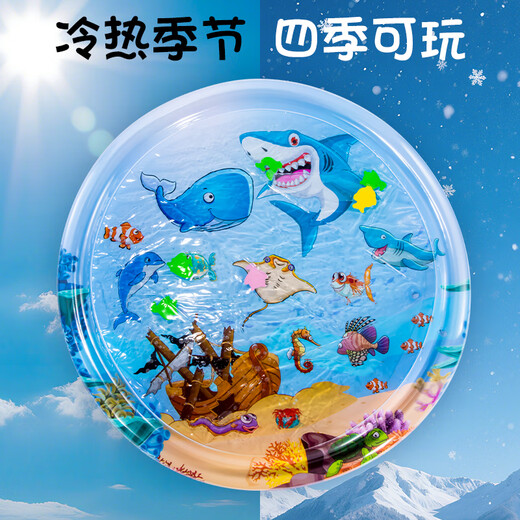 糖米儿童拍拍水垫宝宝学爬行训练垫玩具加厚家用夏季婴幼儿充气爬爬垫