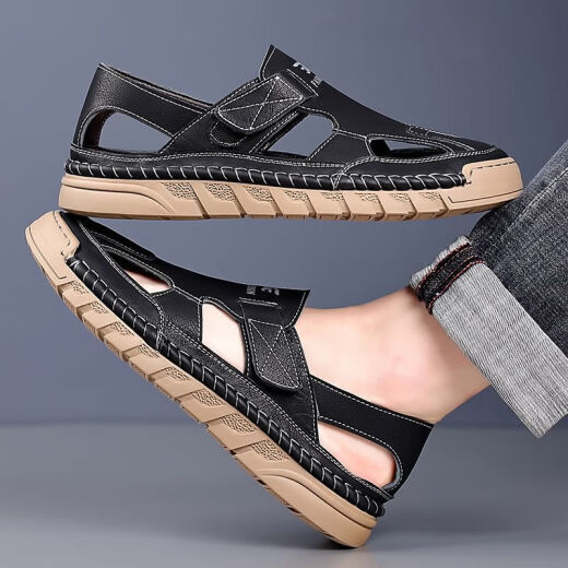 RankDavey Light Luxury New Brand 2025 NUEVA VERSATILES VERSATILES DE DOPAMINA Sandalias sandalias de los pies superados para hombres Real 9197 Black 38