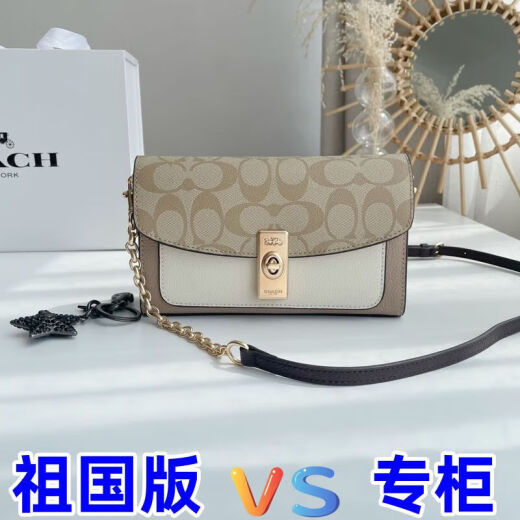 2025 nueva tendencia de moda Bolsa de almacenamiento versátil 6189 10