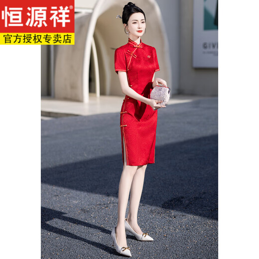 恒源祥高考红色旗袍夏季妈妈穿的中考送考旗开得胜小个子短款连衣裙女装 677绿色--送流苏吊坠 3XL