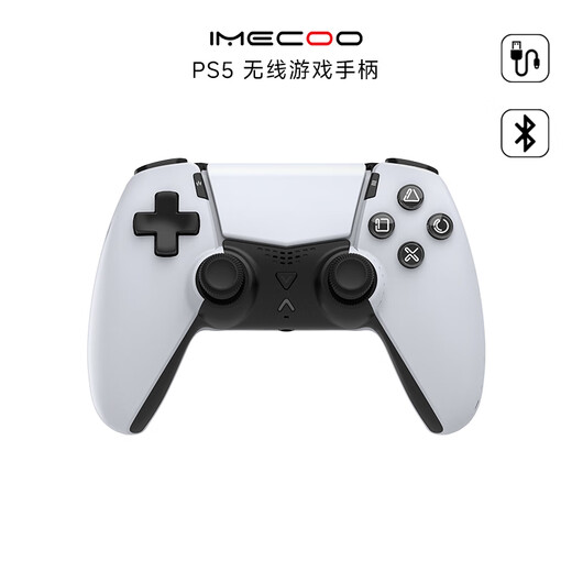 Meigu IMECOO Thunderbolt Game Controller is suitable for PS5 multi-platform PC computer Android IOS controller Monster Hunter Aurora White