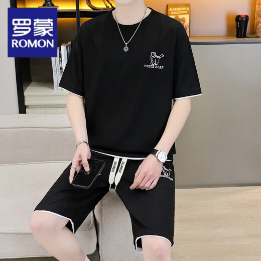 Romon Casual Sports Set Herren Waffel Summer Shorts Herren Matching atmungsaktives Kurzarm T-Shirt Herren-Set [Set] 6182 White 3xl (vorgeschlagen 175-195jin [Jin ist gleich 0,5 kg])
