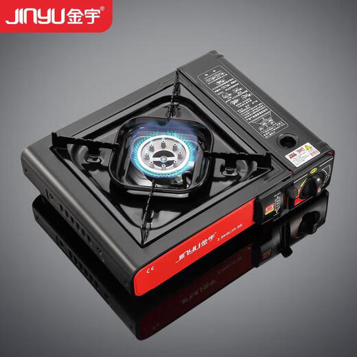 Jinyu cassette stove portable outdoor gas stove camping cassette stove household explosion-proof cassette stove stove