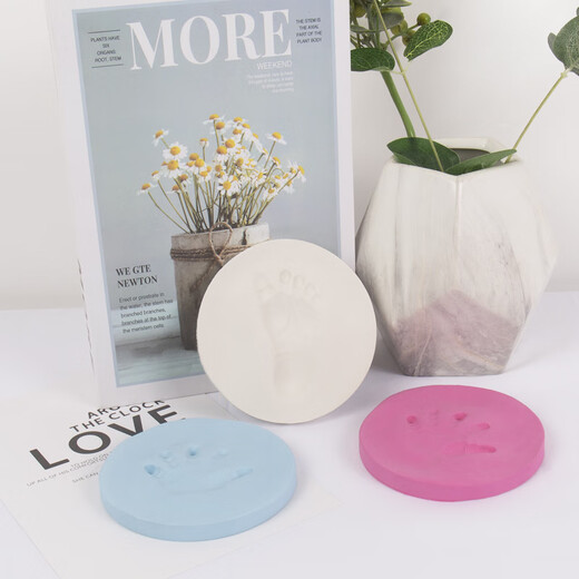 New year baby newborn hand and foot print mud footprint one year old newborn baby hand and foot souvenir full moon hundred days gift 100g white ink mud
