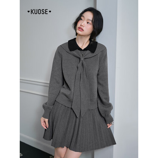 Broad color shawl sweater long-sleeved sweater skirt two-piece suit 2024 autumn new women's top short skirt gray sweater 2035 M