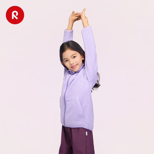Reima Finland reima2025 new autumn and winter new products for boys and girls, warm fleece solid color knitted cardigan sweatshirt for boys and girls, blue-6760 140 cm
