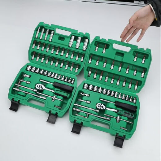 汽修工具套装套筒扳手棘轮维修组合家用修车工具箱多功能1/4 12809 新款46件72齿套筒扳手套