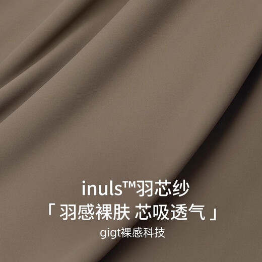 Gigt Jiji moving pants, yoga pants for women with nude feeling, tummy control and butt lifting, shark pants to modify the legs, fitness pants, Pilates outfit (lilac long sleeves + graphite gray pants) Recommended matching M Recommendation 110-125 Jin Jin equals 0.5 kg