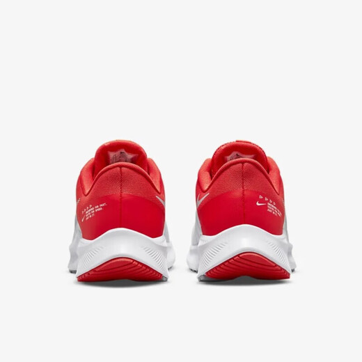 耐克（NIKE）官网官方休闲鞋男鞋 2025春季新款运动鞋QUEST 4轻便减震跑步鞋 DA1105-100白红拼接 40.5