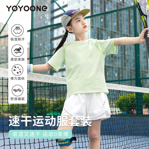优优1点（Yoyo one）儿童网球服夏季速干衣短袖2025新款女童运动套装羽毛球训练服透气 9852短袖+18410紫色 160