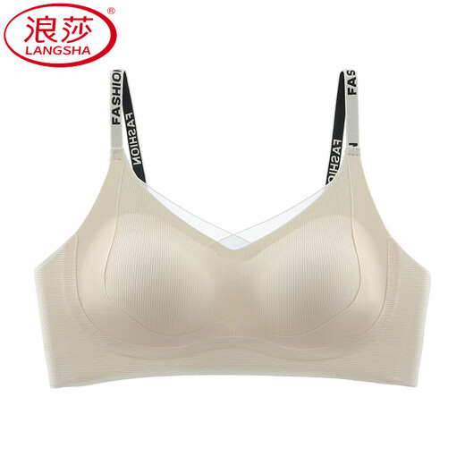 浪莎（LangSha）品牌普拉黑绷带调整型无痕内衣聚拢舒适薄款透气软支撑收副乳文胸 香槟色单件装】 活动中 XL /85ABC建议120-135斤】
