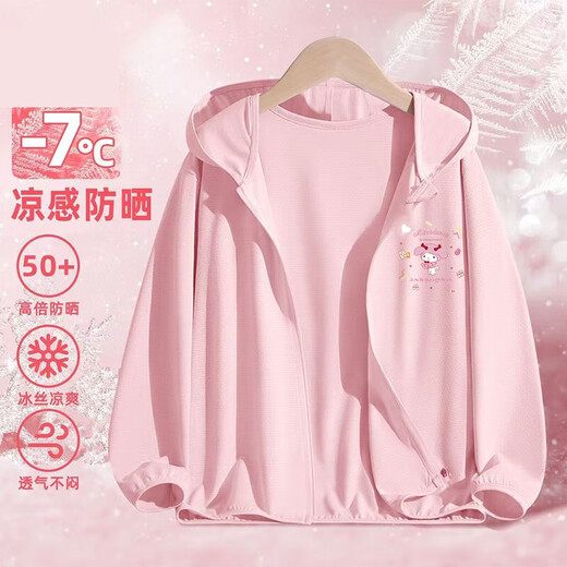 Sun protection clothing for girls summer 2025 new style Kuromi summer thin ice silk jacket children's sun protection clothing summer clothing for women printed front gray 1-3023 120