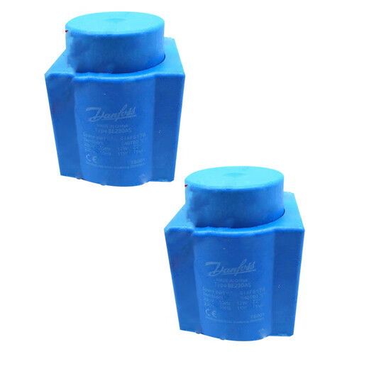 LT Magnetventilspule 018f6176
