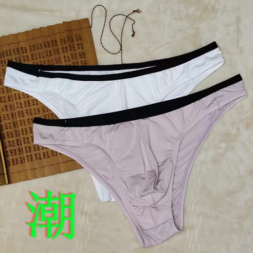 日系男士性感丁字裤低腰男三角内裤自然凸设计男生经典裤头田园风 藕粉-纯白-淡蓝 3条 L80-100斤