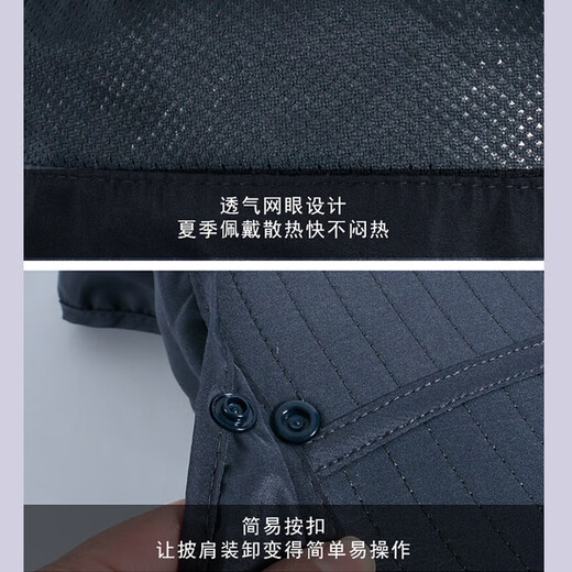 Fishing hat men's hat summer neck protection sun protection sun hat outdoor face covering sun hat super large brim shawl fisherman's hat 9215 dark gray one size 55-60cm