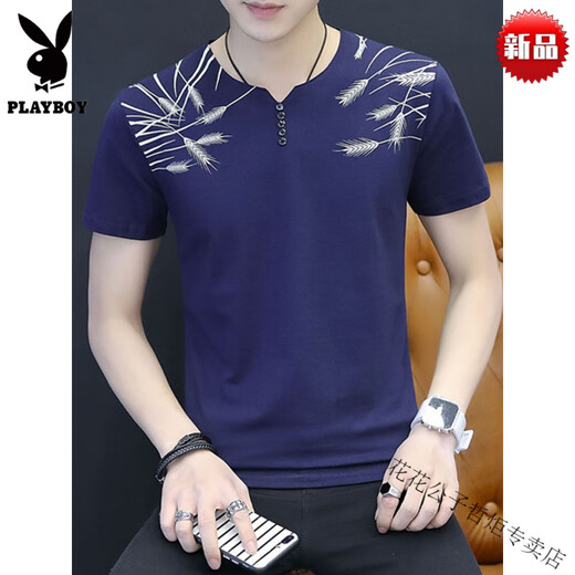 花花公子（PLAYBOY）男士鸡心领纯棉短袖t恤纯色简约v领夏季韩版潮牌青年男装打底上衣 高端品牌-白色691款-高档品牌 M 建议90-100斤