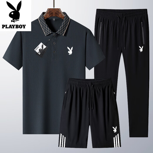 Playboy (Playboy) Sommer New Herren Ice Silk Business Casual Polo Shirt mittleren Alters und junger kurzärmeliger T-Shirt-Anzug Schnelltrocknend dreiteils Set 6629-Dark Blue [kurze Ärmel + Shorts] M Wear 90-105 Jin [Jin Equals Gym ton 0,5 kg]