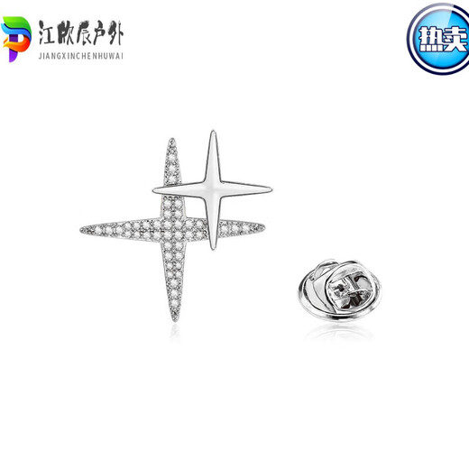 Broche eoep Broche tendance personnalisée personnalisée pour hommes de la boucle de boucle de boucle