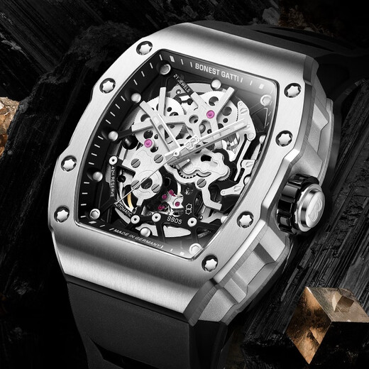 
Bugatti (BONEST GATTI) watch boyfriend Valentine's Day birthday gift German fully automatic hollow mechanical watch luminous wine barrel type men's watch BG9905-A1 rejuvenation [same model in the mall]