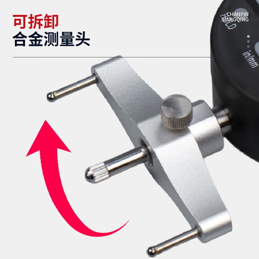 Mitzi digital display radius gauge diameter measuring instrument R angle gauge radian gauge measuring gauge digital display radius gauge R5-700mm 1 piece