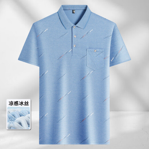 利郎高级中年男士翻领短袖t恤爸爸装夏季薄款polo衫中老年冰丝半袖男 冰丝-9855_灰色_真口袋 M 48_165_