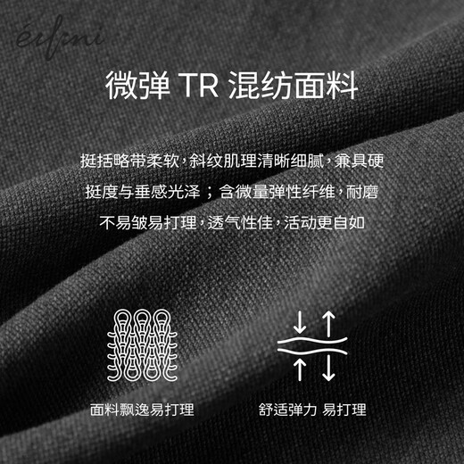 Eveli (eifini) Jiang Xin endorses half-mile gray double-breasted light workplace casual suit jacket for women 2025 autumn new style, dark gray, too large, take one size smaller, M 105-120Jin Jin is equal to 0.5 kg
