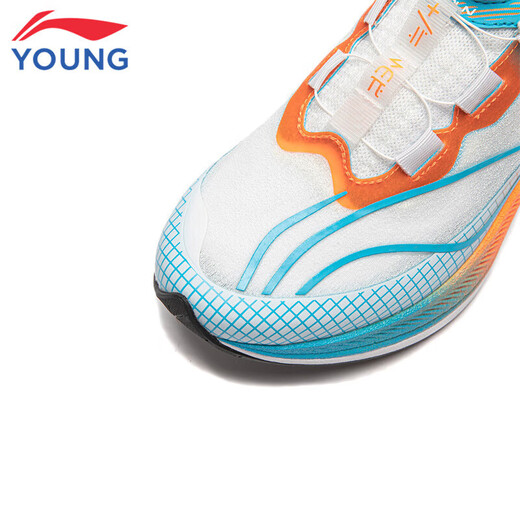 Li-ning kids li ning chores de course pour enfants chitu 7pro masculin de chaussures de course professionnelle chaussures chaussures chaussures chaussures avec choc absorbant les baskets à semelle adolescente légères standard blanc / dolphin bleu [lapin rouge 7pro] taille 38