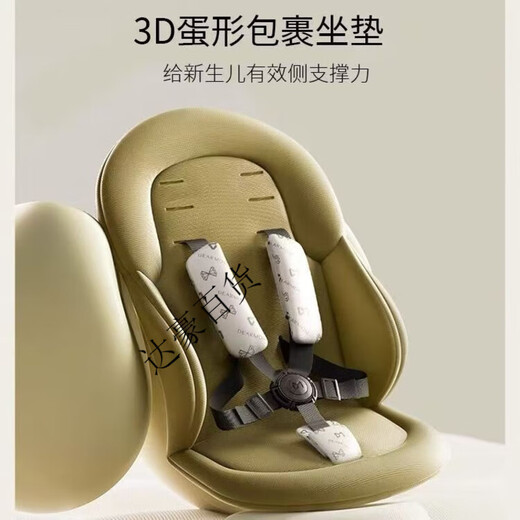 Dermom罗马假日婴儿车靠背支撑调直扣改造护裆蚊帐凉席配件大 防摔护裆+罗马假日调直带2条超