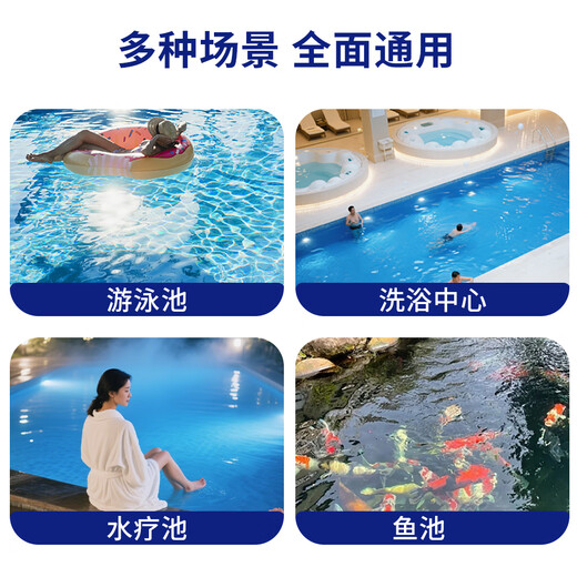 PHEPUS swimming pool cleaning robot underwater vacuum cleaner fully automatic sewage suction machine villa wireless wall-climbing turtle equipment swimming pool sewage suction machine *PC200 (cleaning within 300)