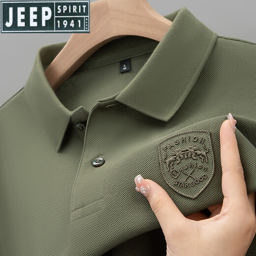 Jeep Spirit Camiseta de manga corta para hombres de verano Camisa de algodón de algodón de algodón de gama alta camisa base de media manga pesada 9901 Modelo-khaki M recomendado 90-110Jin [Jin equivale a 0.5 kg]