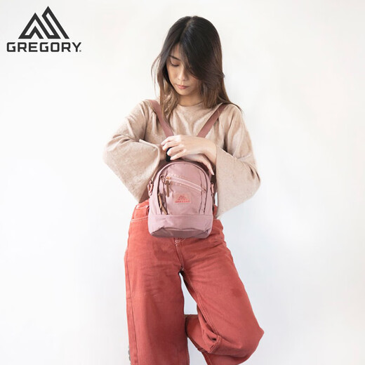 Gregory Ladybird Damenbag Mode Dual-Purple Crossbody Bag Backpack offizielles Flaggschiff authentisch 1L Mini niedlich Crossbody Bag-White Shunfeng