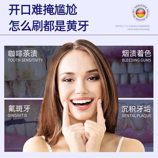 
Warronson Medical Teeth Whitening Remove Yellowing Teeth Beautifier Cold Light Whitening Artifact Gel Patch Teeth Cleaner Remove Tartar Stains
