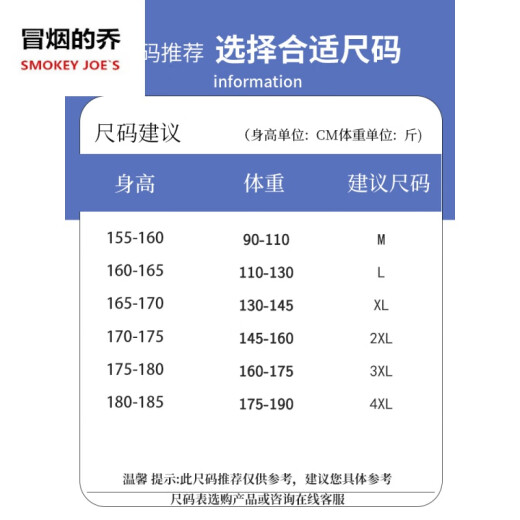 UXST青少年短袖t恤12-15岁男孩衣服13初高中学生POLO衫14大童夏装套装 6629白色(短袖+短裤) 品质保证 XL 130-145斤左右