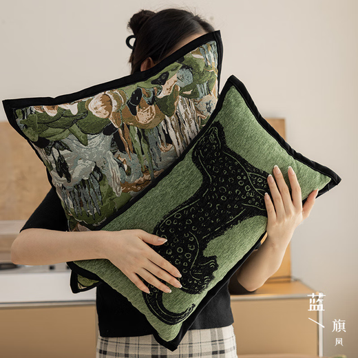 
Sanqihu New Chinese Green Light Luxury Sofa Pillow Cover Pillow Cover Pillow Cover Bed Pillow Cover Chuangying 1283 Zhuqing 45x45cm Pillow Cover