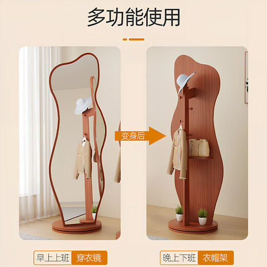初学者旋转穿衣镜衣帽架一体全身落地镜子家用卧室玄关试衣镜网红海豚镜 【旋转储物】白色40cm宽-海豚款