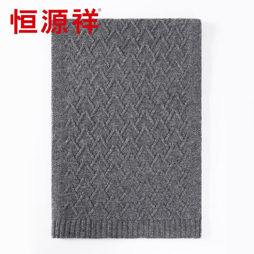 Hengyuanxiang jacquard solid color cashmere scarf winter new style for men and women thickened Korean fashion warm wool scarf neck scarf dark gray 175cm or more