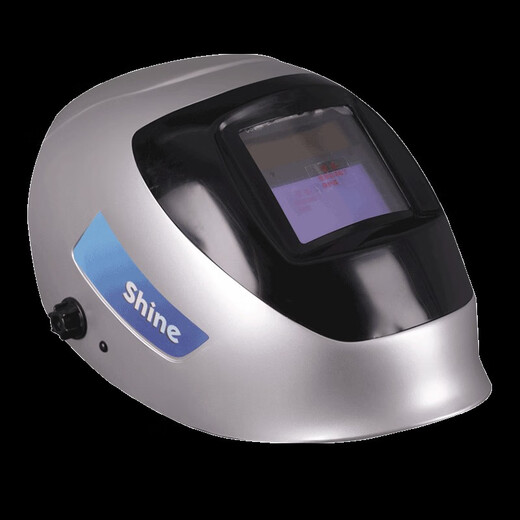 XUN'an Color verdadero de soldadura eléctrica montada en la cabeza de la cabeza de soldadura de luz automática Masilla de soldadura de arco de arco Masilla protectora VERTA XA-5009 (V) Color verdadero plateado